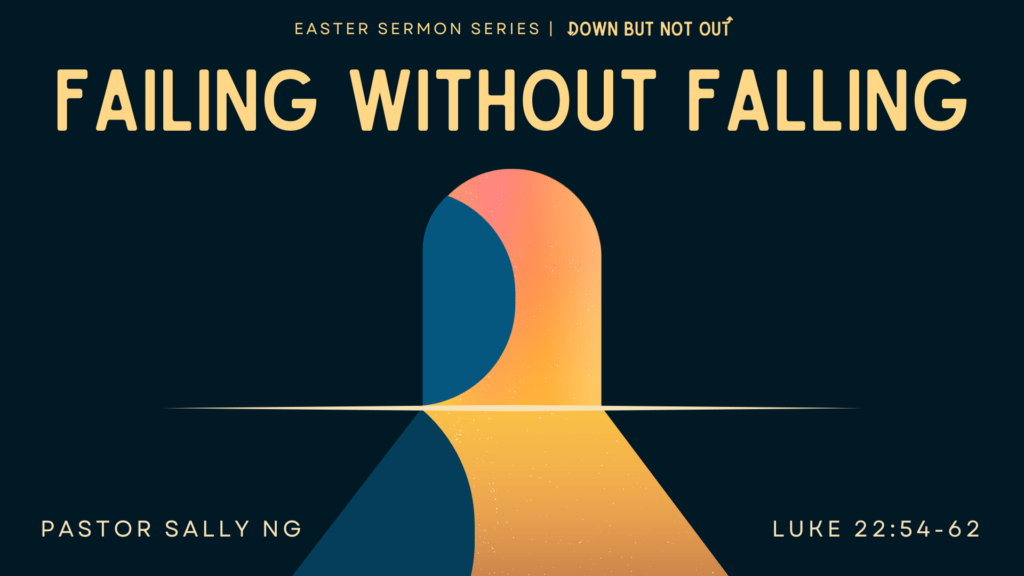 Failing Without Falling