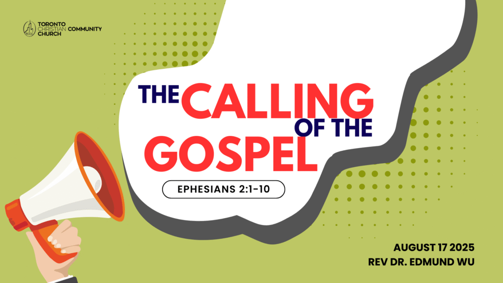 The Calling of the Gospel