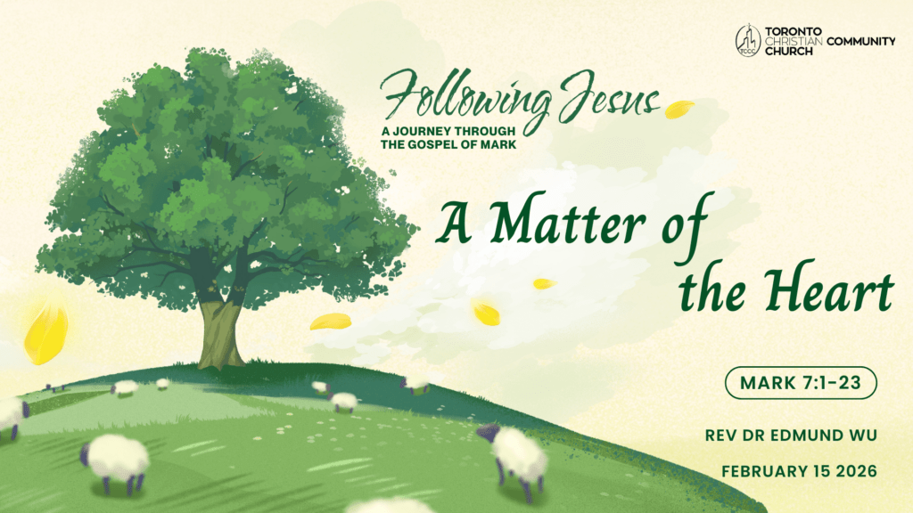 A Matter Of The Heart