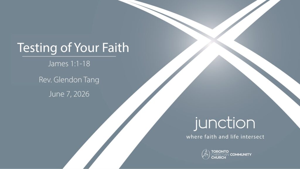 Testing Of Your Faith