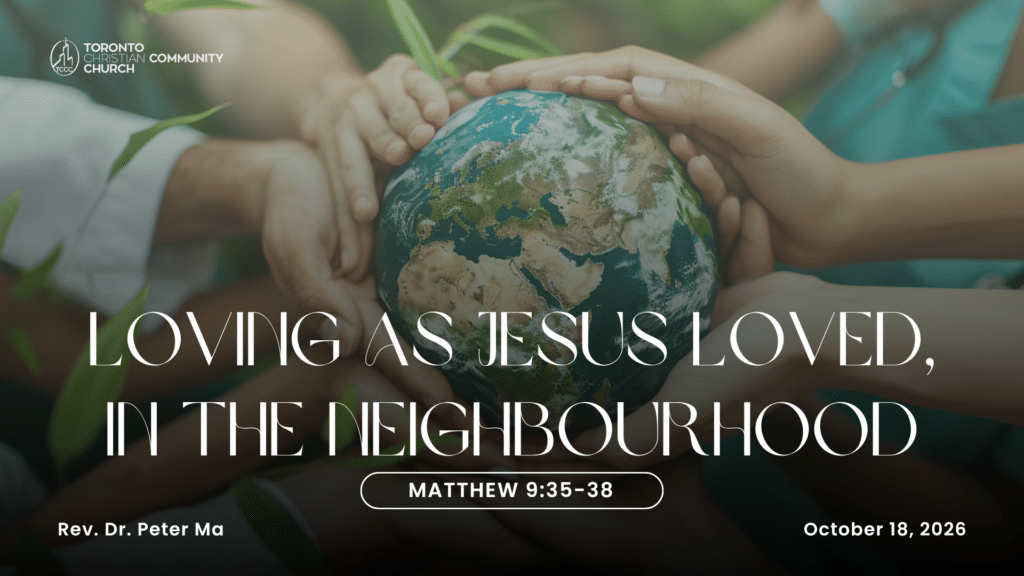 Loving As Jesus Loved, In The Neighbourhood